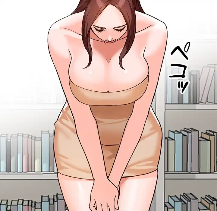 別荘の男たち 第37話 - 70