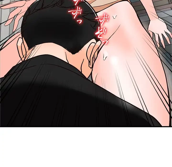 別荘の男たち 第38話 - 26