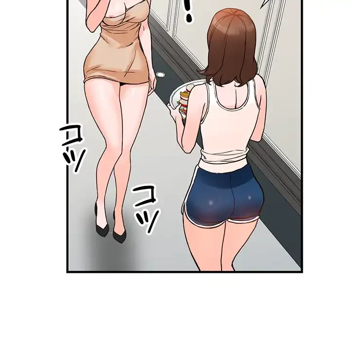 別荘の男たち 第38話 - 42