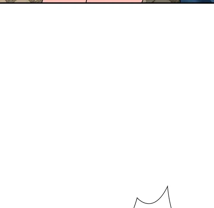 別荘の男たち 第38話 - 81