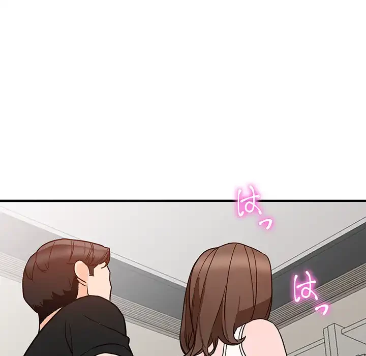 別荘の男たち 第38話 - 86