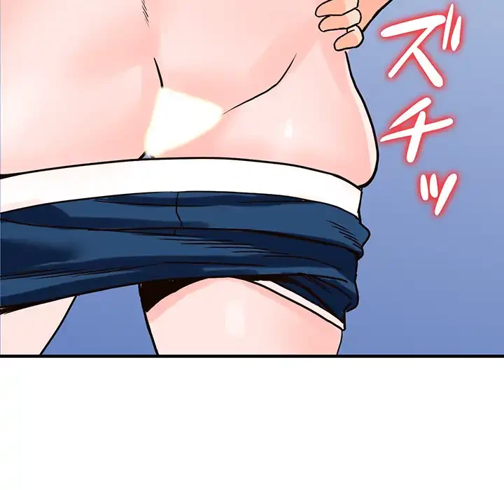 別荘の男たち 第38話 - 90