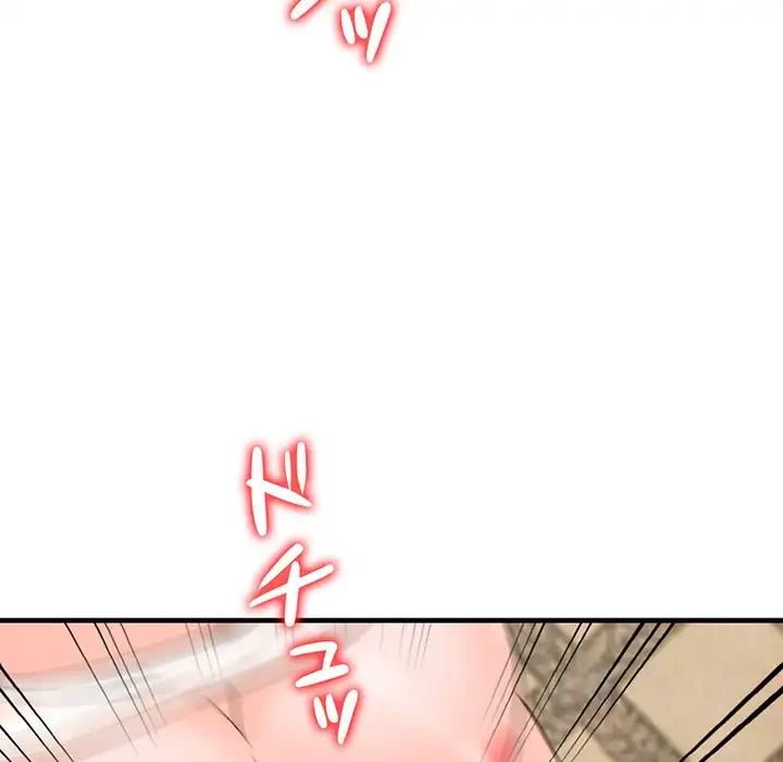 別荘の男たち 第38話 - 95