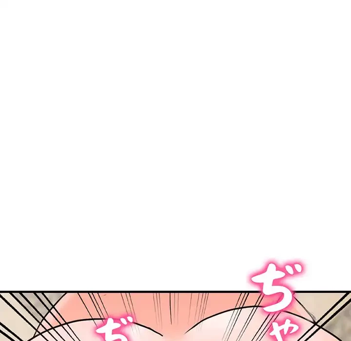 別荘の男たち 第38話 - 102