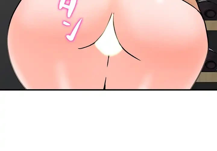 別荘の男たち 第39話 - 2