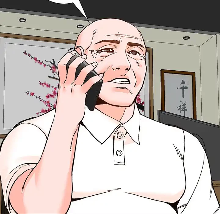 別荘の男たち 第39話 - 18