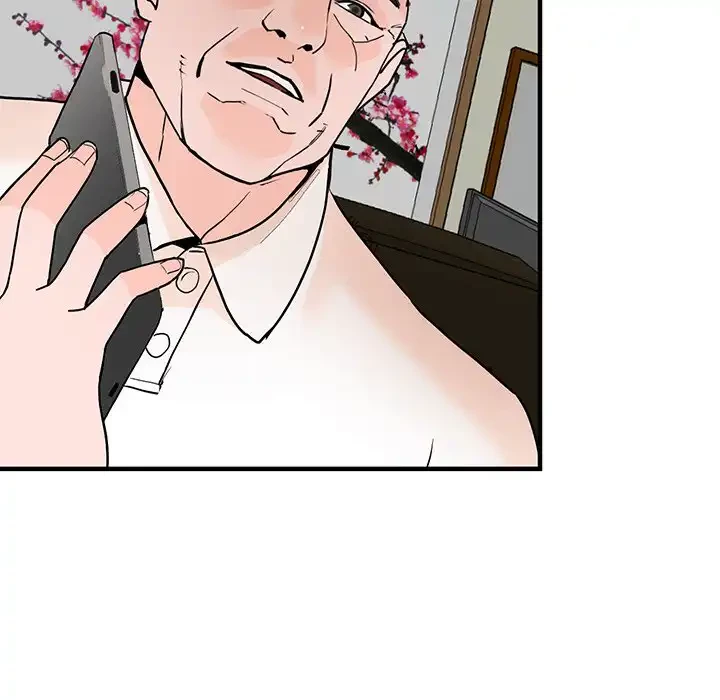 別荘の男たち 第39話 - 22