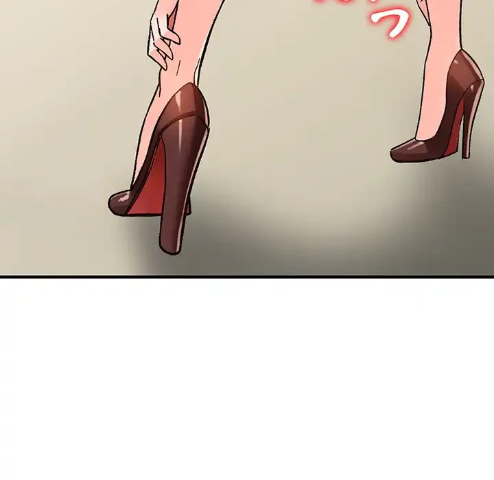 別荘の男たち 第39話 - 35