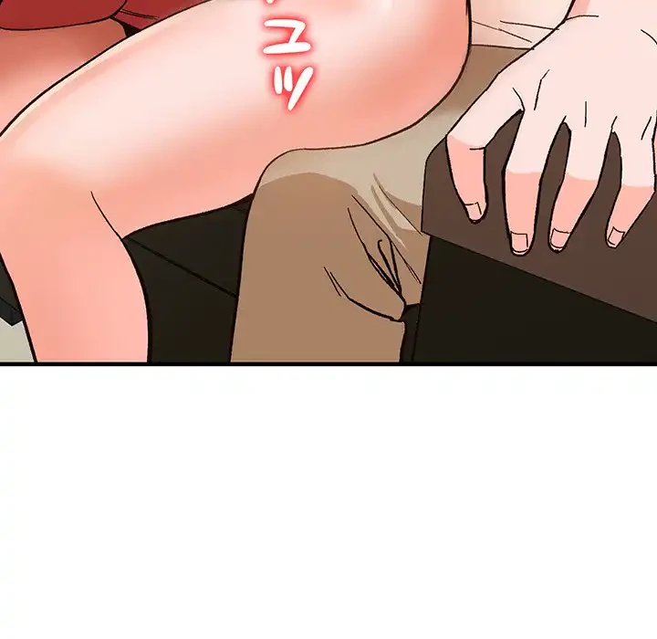 別荘の男たち 第39話 - 46