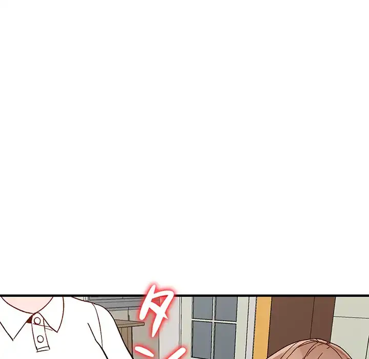 別荘の男たち 第39話 - 54