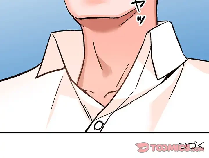 別荘の男たち 第39話 - 129