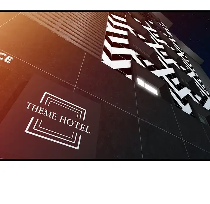 別荘の男たち 第41話 - 16