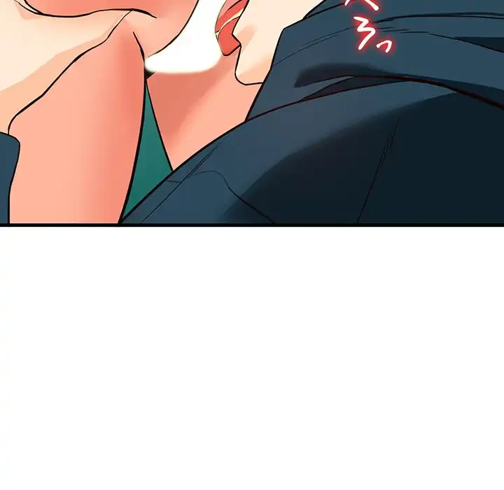 別荘の男たち 第41話 - 34