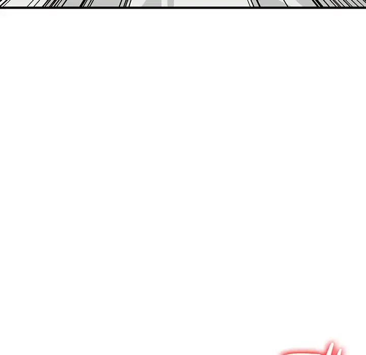 別荘の男たち 第41話 - 78