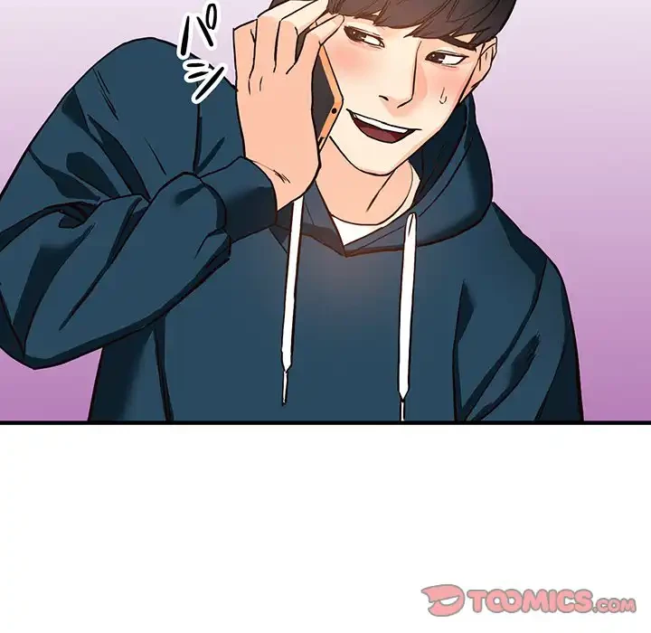 別荘の男たち 第41話 - 93