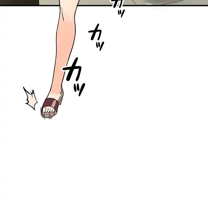 別荘の男たち 第41話 - 124