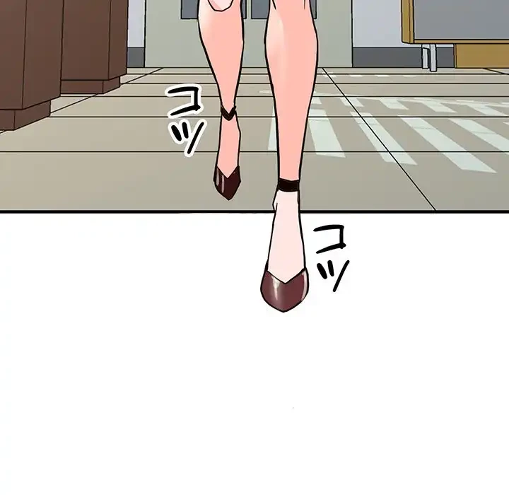 別荘の男たち 第42話 - 13