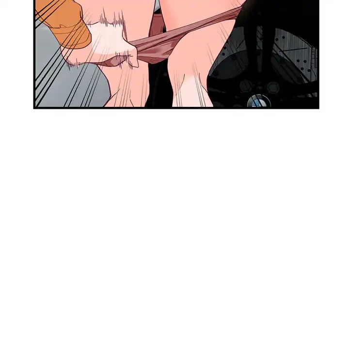 別荘の男たち 第42話 - 74