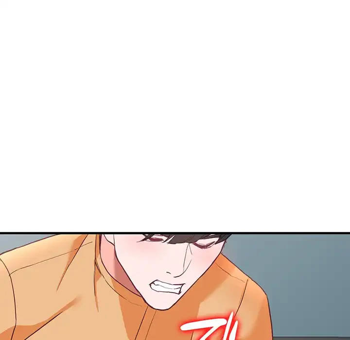 別荘の男たち 第42話 - 90