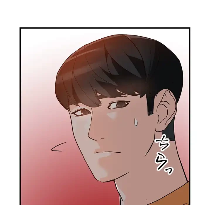 別荘の男たち 第42話 - 118