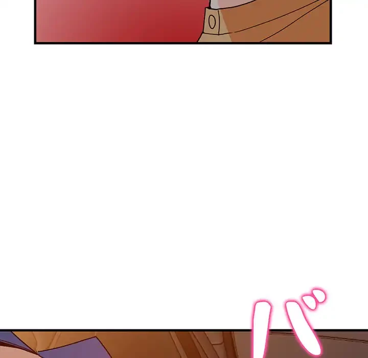 別荘の男たち 第42話 - 119