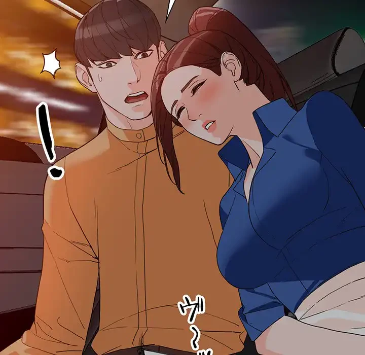 別荘の男たち 第42話 - 124