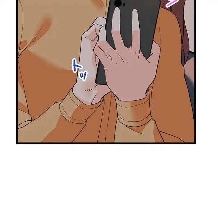 別荘の男たち 第42話 - 129