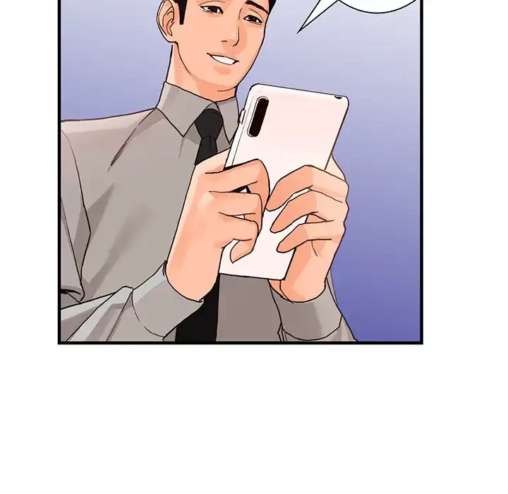 別荘の男たち 第43話 - 25