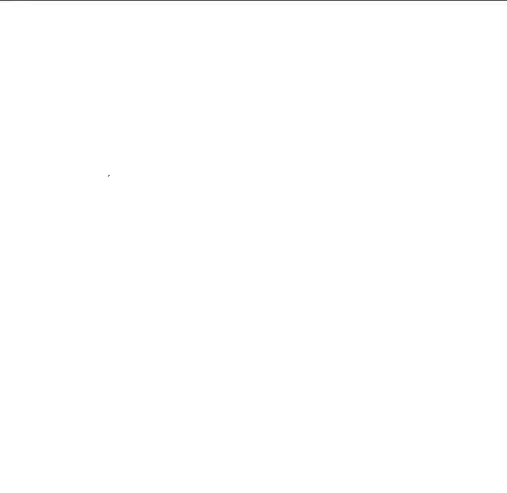 別荘の男たち 第43話 - 42