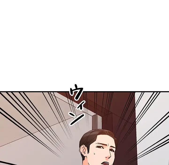 別荘の男たち 第43話 - 46