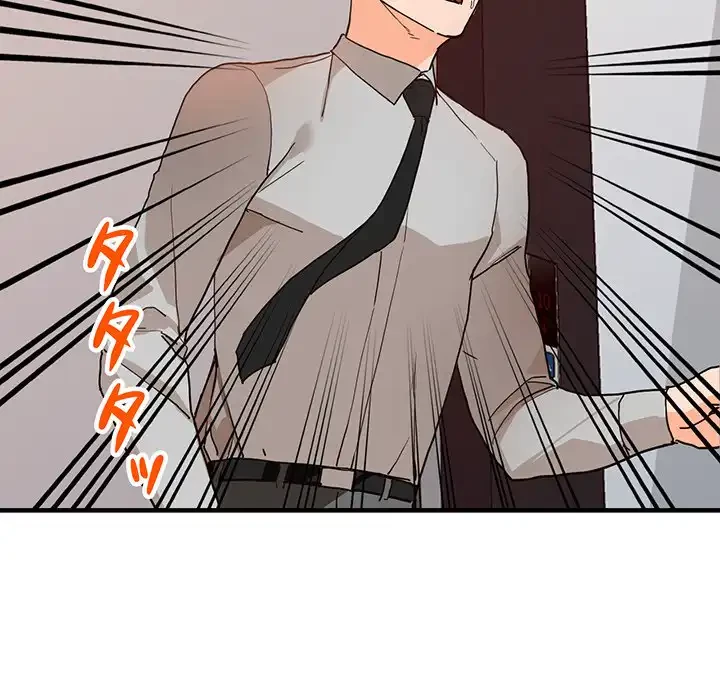 別荘の男たち 第43話 - 47