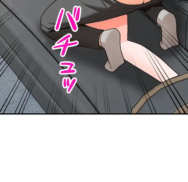 別荘の男たち 第43話 - 120