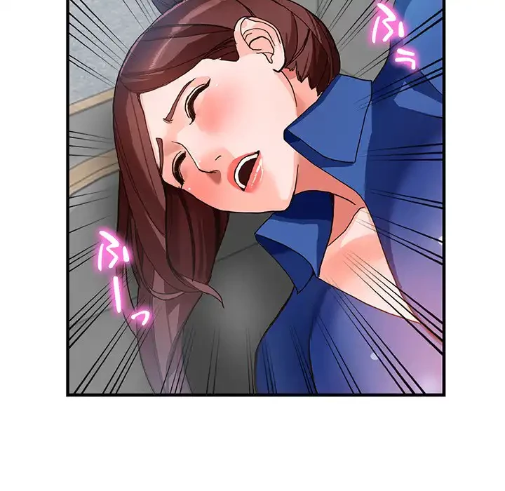 別荘の男たち 第44話 - 5