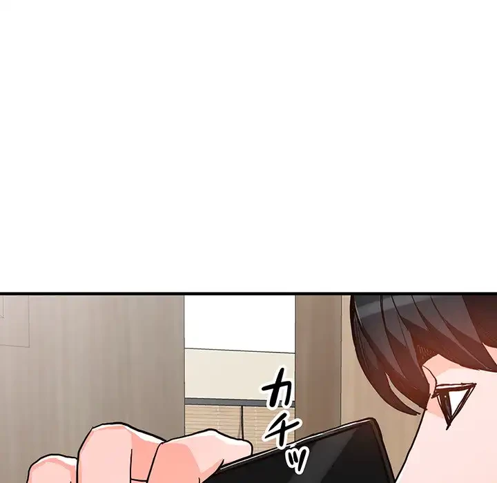 別荘の男たち 第44話 - 6