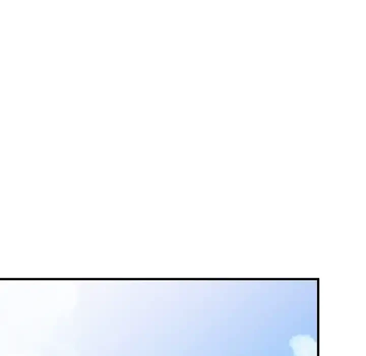 別荘の男たち 第44話 - 15