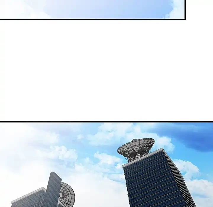 別荘の男たち 第44話 - 16