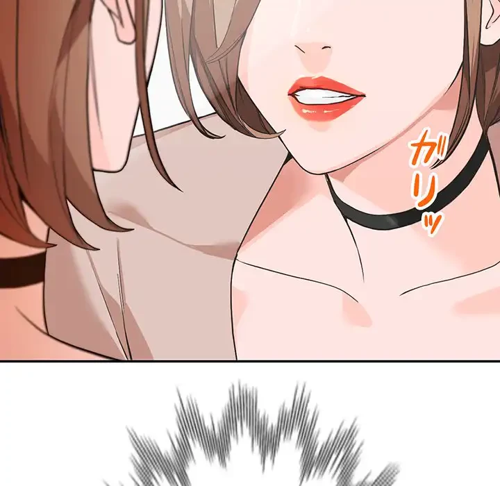 別荘の男たち 第44話 - 23