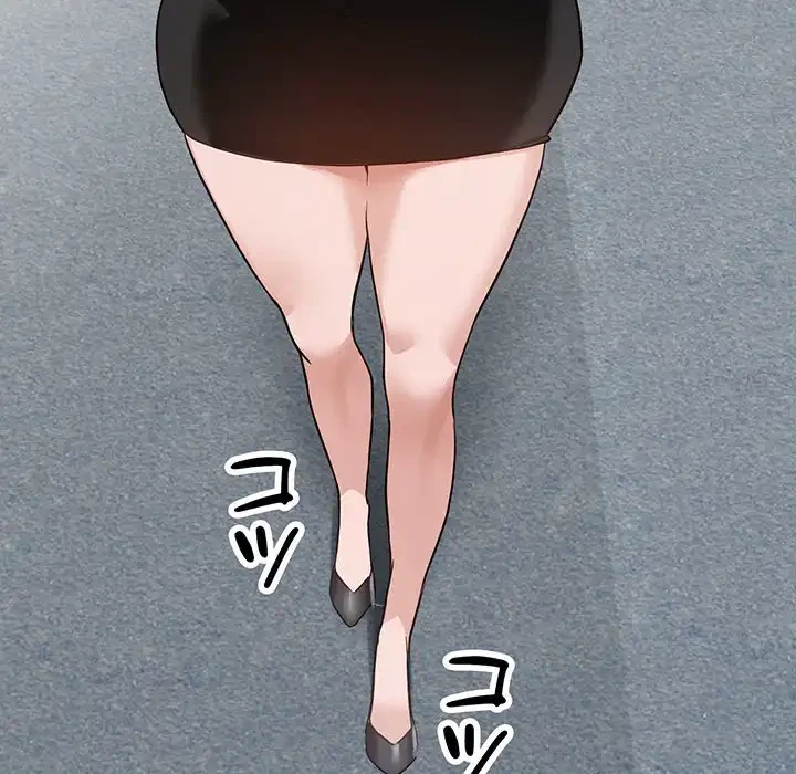 別荘の男たち 第44話 - 43