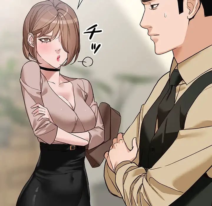 別荘の男たち 第44話 - 47