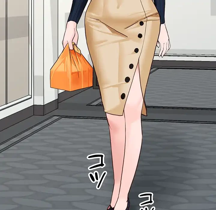 別荘の男たち 第44話 - 63