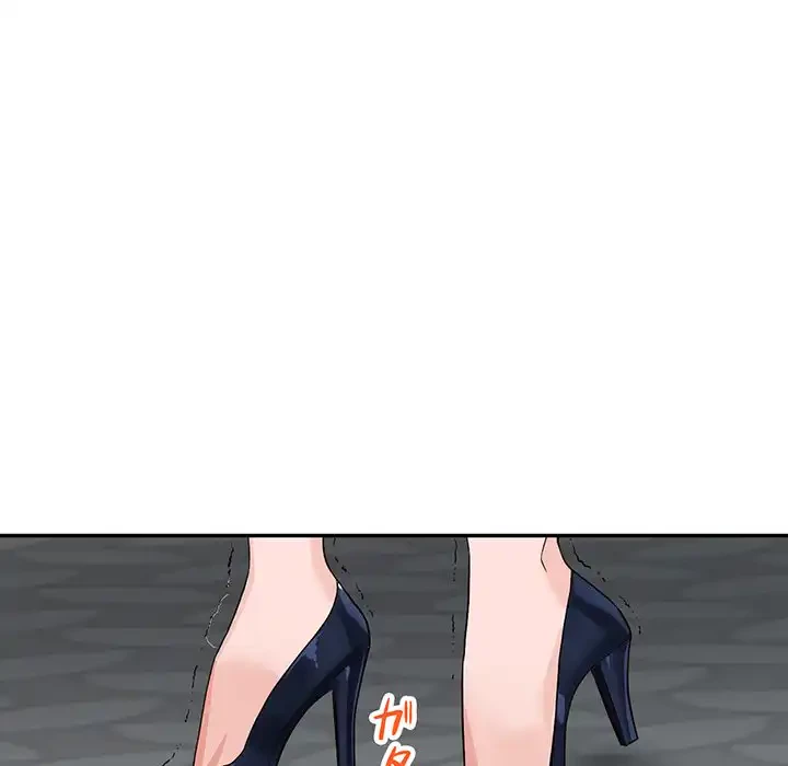 別荘の男たち 第44話 - 91