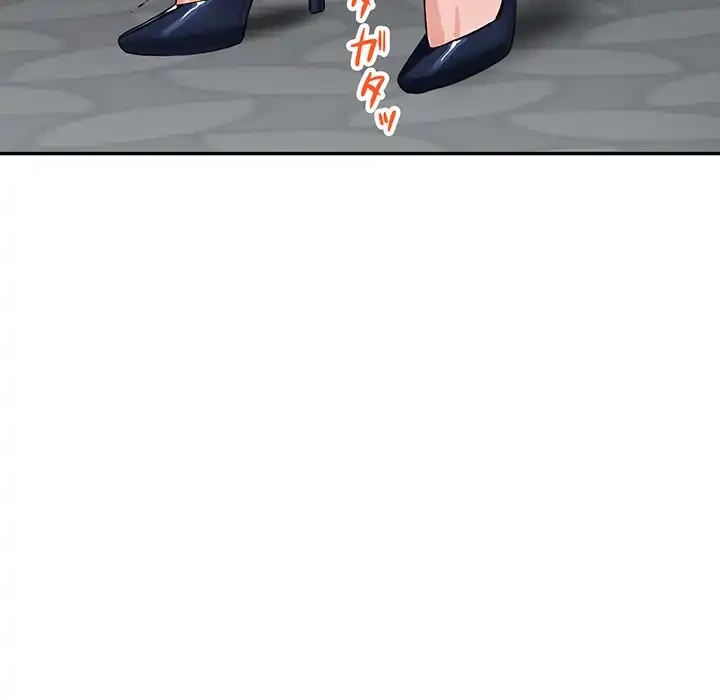 別荘の男たち 第44話 - 92