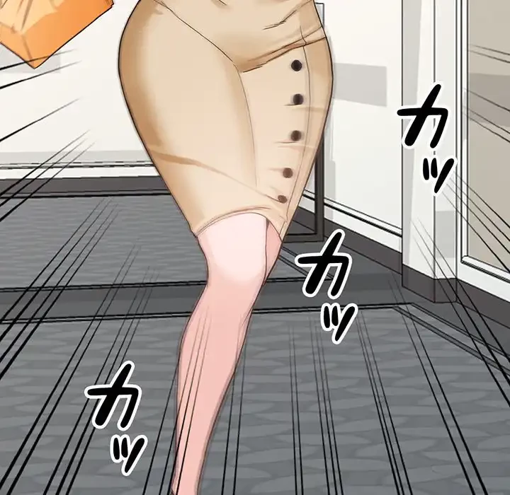 別荘の男たち 第44話 - 94