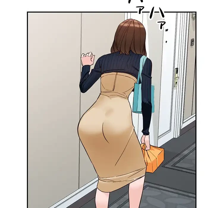 別荘の男たち 第44話 - 96