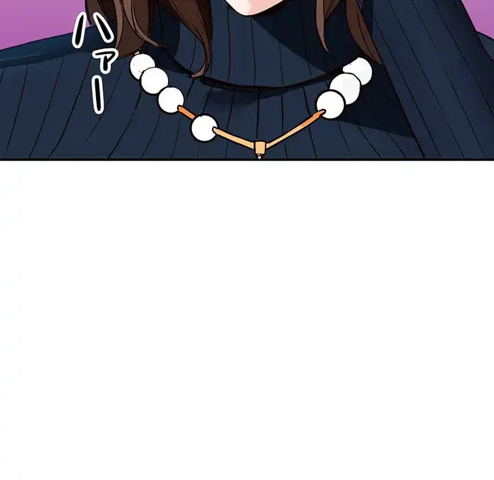 別荘の男たち 第44話 - 102