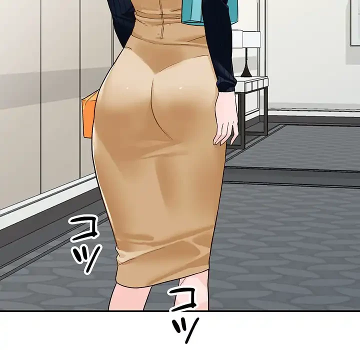 別荘の男たち 第44話 - 110