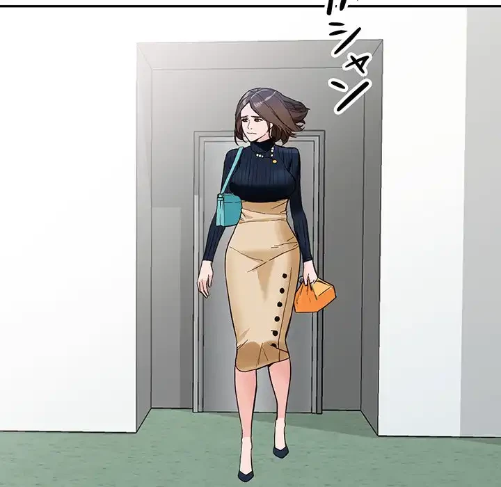 別荘の男たち 第44話 - 114