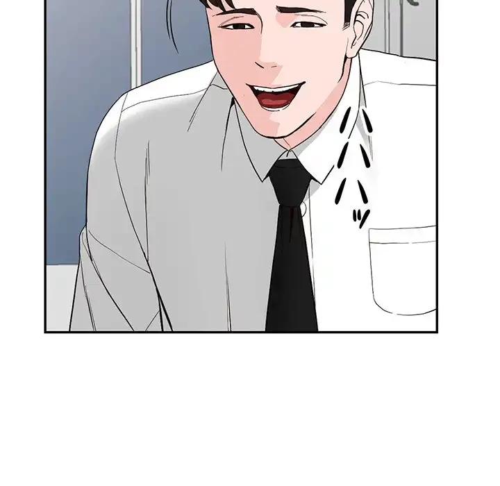 別荘の男たち 第44話 - 121