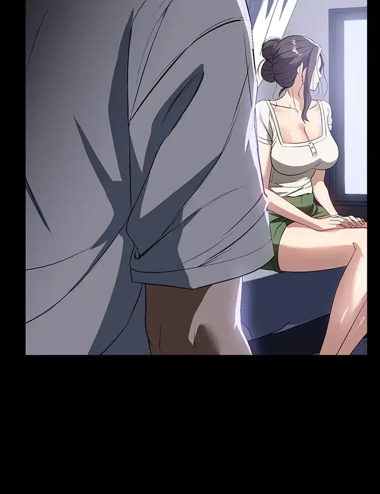 ただで家に置いてくれとは言いません 第25話 - 17