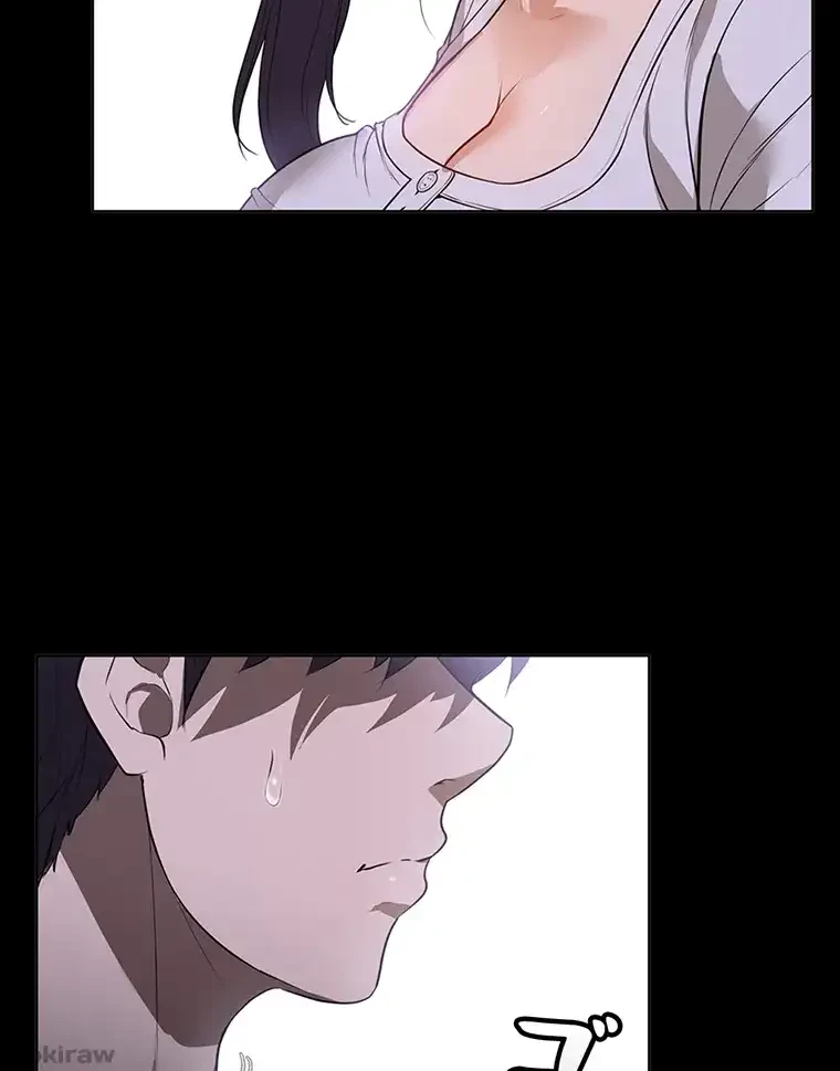 ただで家に置いてくれとは言いません 第25話 - 23